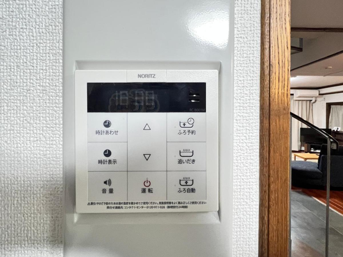 Fieldnever Apartment Stay - Maisonette Family Room Fukuoka  Exterior photo